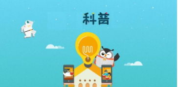 科普贴--制砂楼单主机与双主机的对比阐述