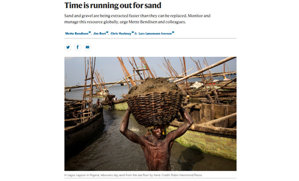 制砂选粉一体机几大优势介绍，生产厂家力荐