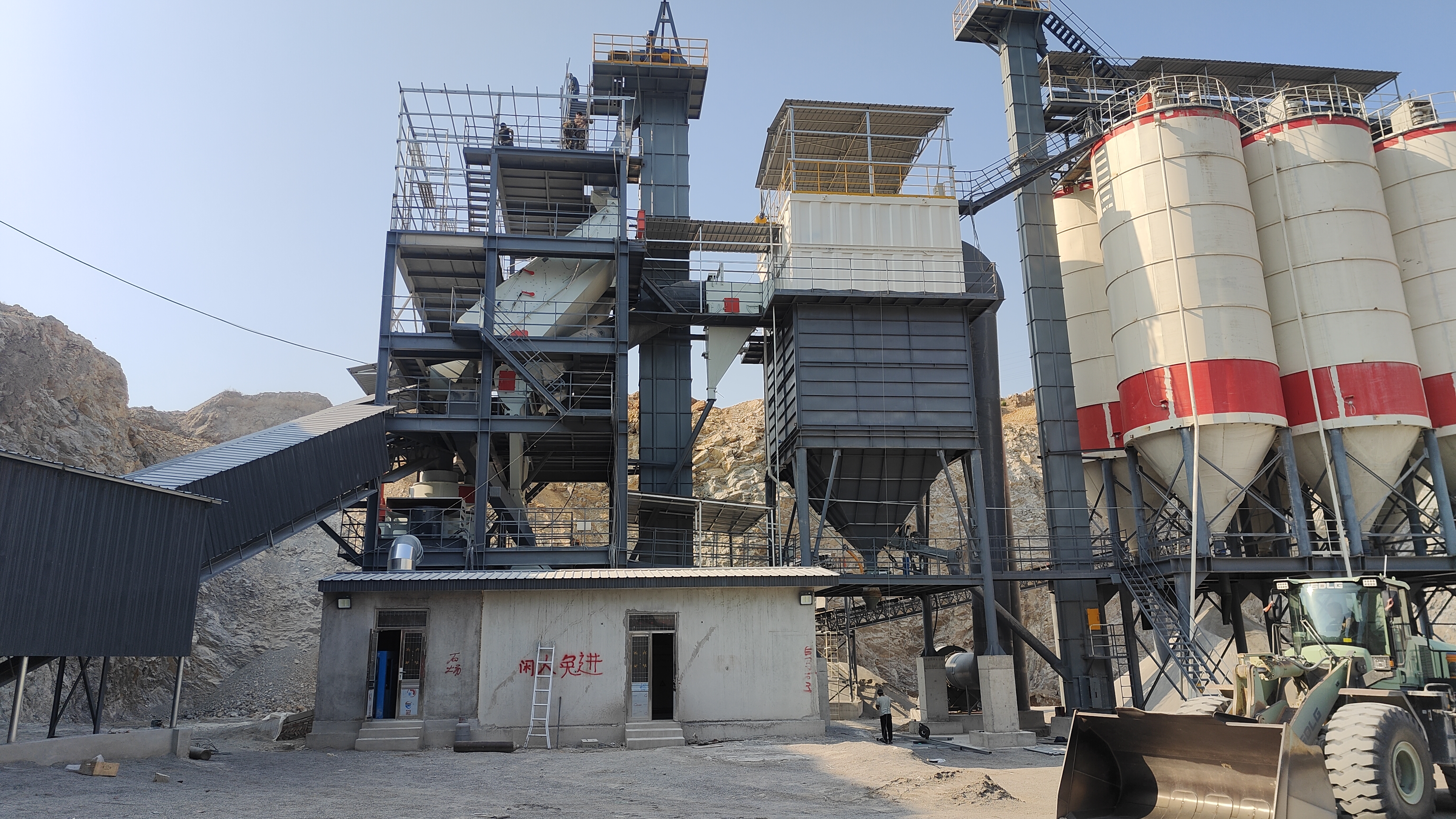 唐山金路干法制砂楼：重塑砂石生产格局的创新力量