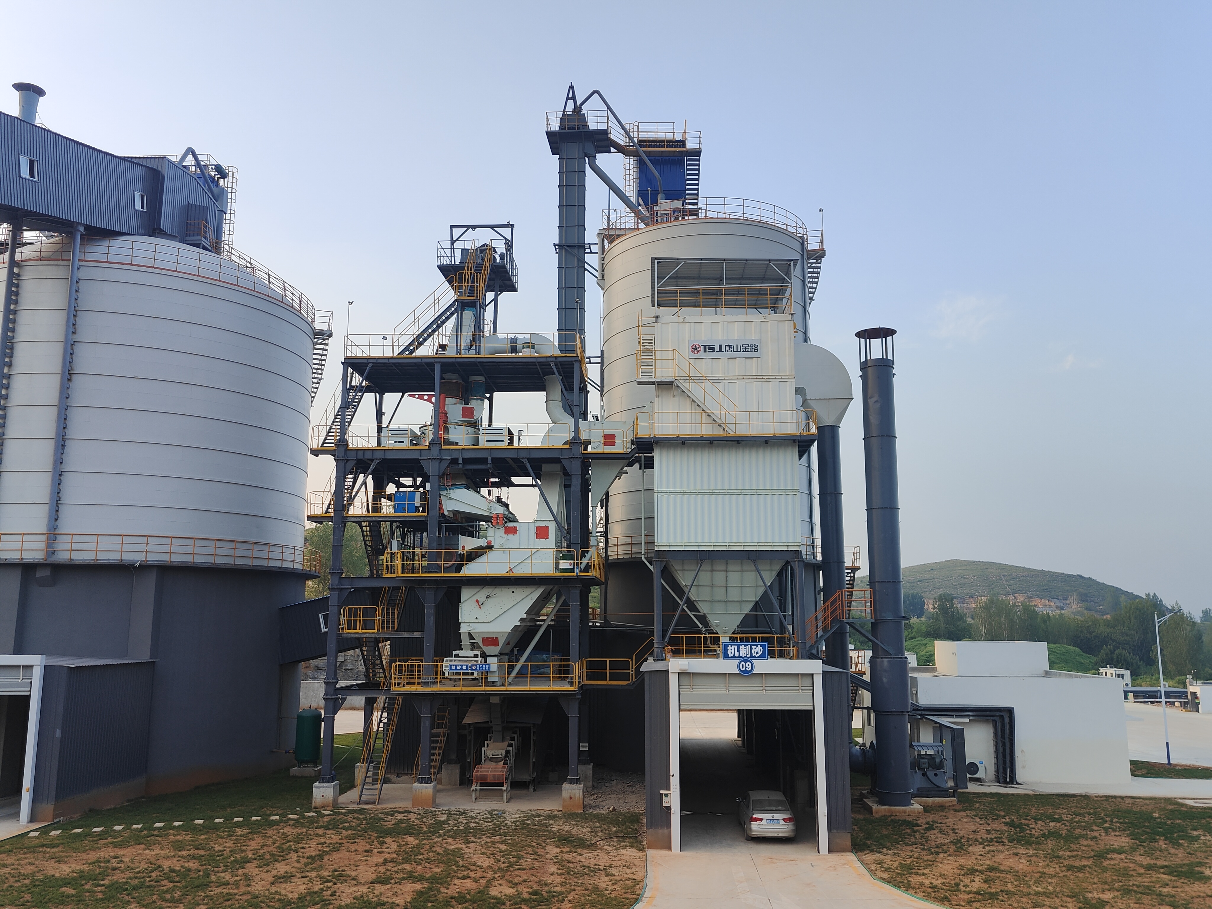 干法制砂楼三大核心优势：省地+环保+智能控制，重新定义现代制砂